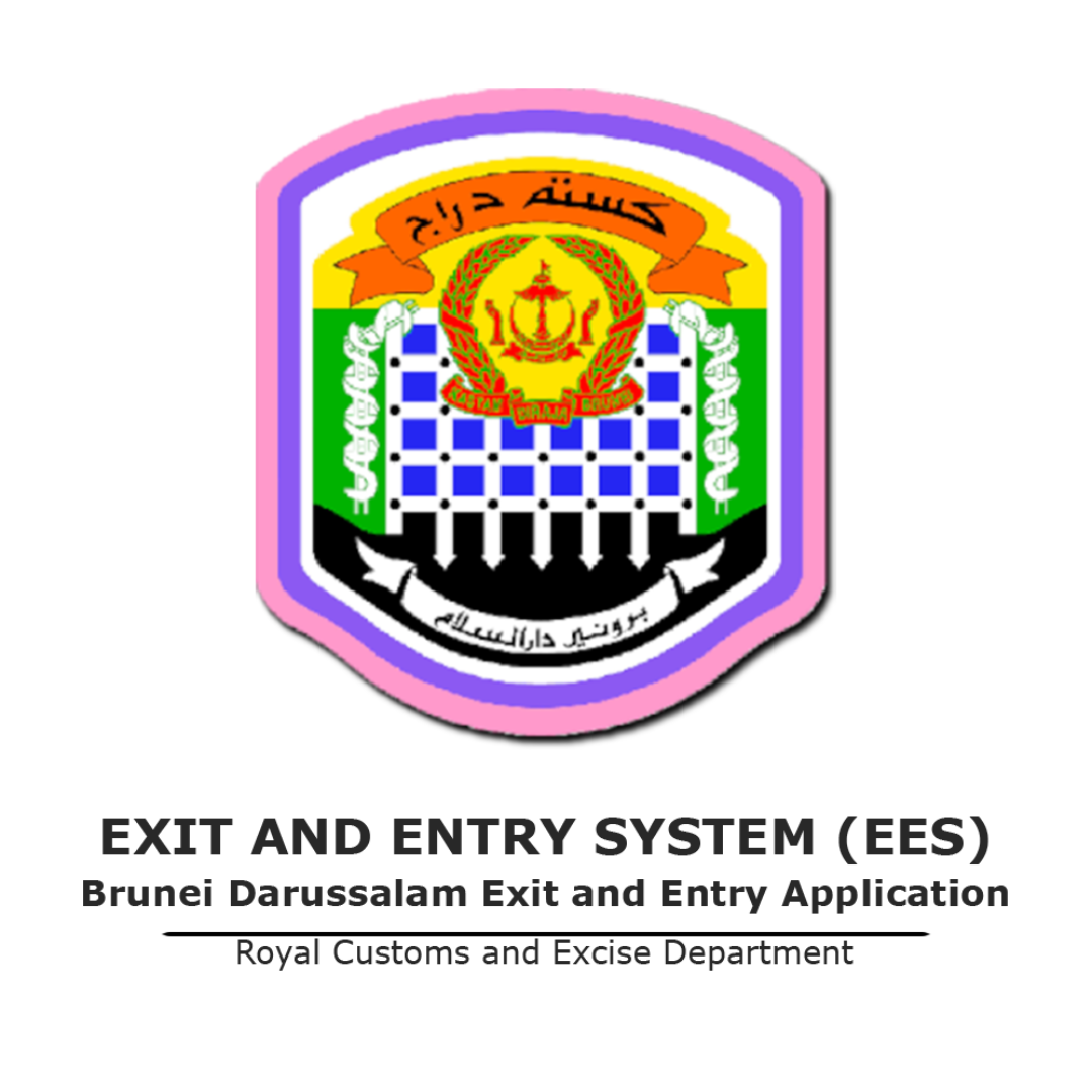 Exit and Entry System (EES)