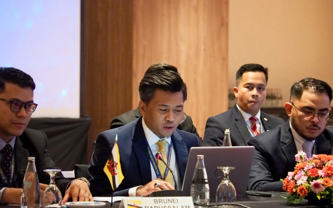 16th BIMP-EAGA Heads of Customs Meeting