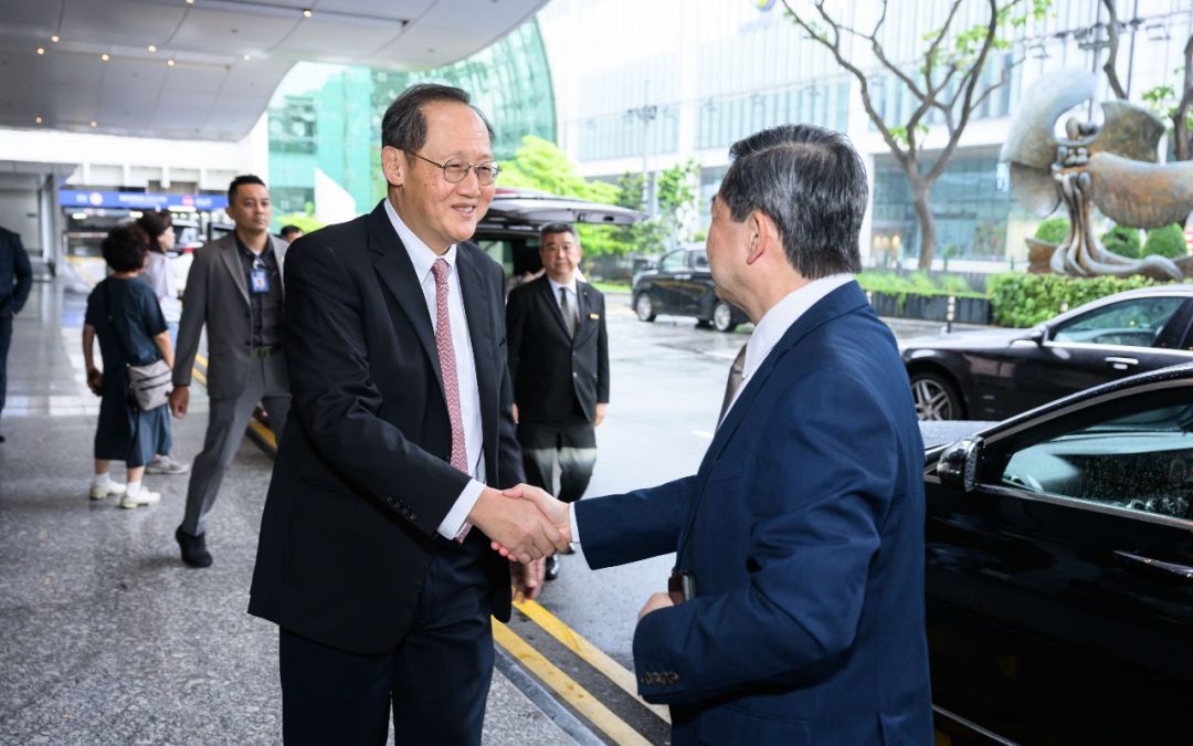 Brunei Darussalam – Singapore Inaugural Joint Committee Ministerial Meeting (JCMM)